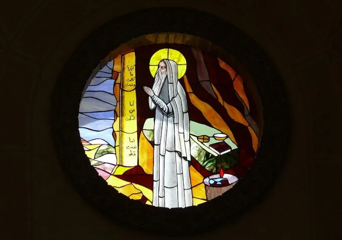 Vitrail d'abba Arsène dans la cathédrale de Saint Mina en Egypte ©someone10x, CC BY 2.0 Wikimedia Commons